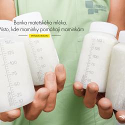 V České republice jsou pouze čtyři banky mateřského mléka. Jedna z nich se nachází na Neonatologickém oddělení Nemocnice České Budějovice, a. s., která nyní startuje propagační kampaň s názvem Banka mateřského mléka – místo, kde maminky pomáhají maminkám.