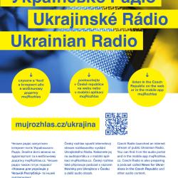 Ukrajinské rádio / Українське Pадіо 