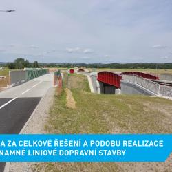 Jižní tangenta České Budějovice získala cenu za celkové řešení a podobu realizace významné liniové dopravní stavby. Porota ocenila zejména význam komunikace pro dopravu v krajském městě i její architektonické a technické provedení.
